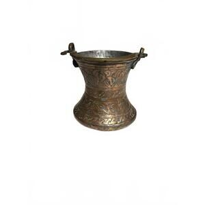Antique Persian Hand-Chased Copper Vessel